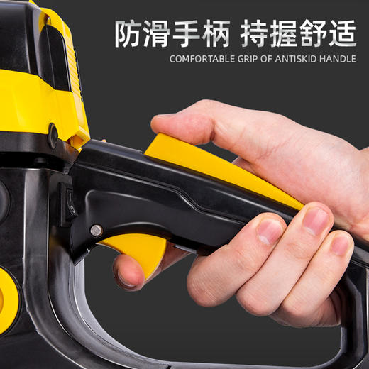 得力DL585022汽油链锯2400W 20"(黄) 商品图4