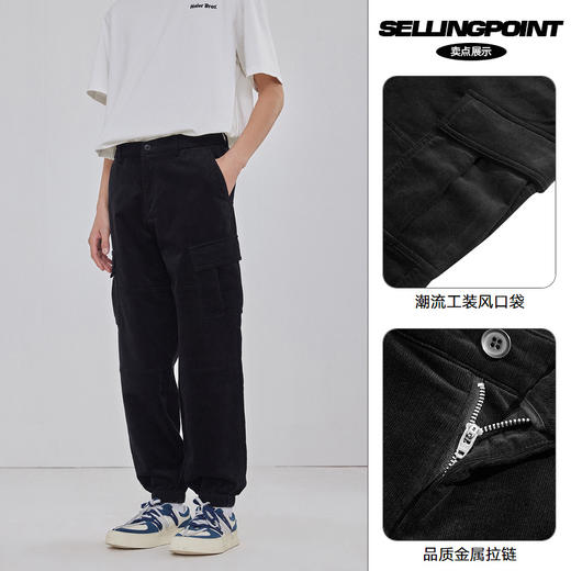 gxgjeans男装秋季休闲长裤男黑色灯芯绒裤子束脚裤 宽松舒适休闲裤 商品图3