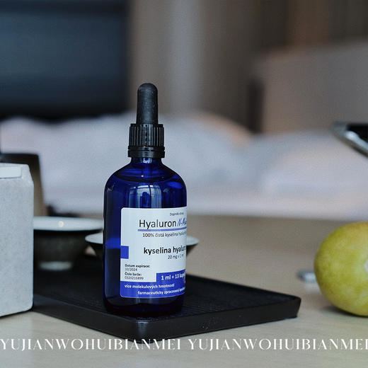 口服水光针｜正品捷克n-medical口服玻尿酸水光肌透明质酸口服液 商品图1