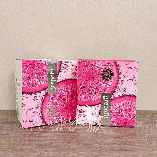 【天橪赶敌軍 葆养品】葡萄柚胶囊135粒/盒 捷克安能聚 商品图0