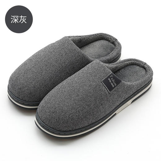 ASF-3019包跟家居棉拖鞋保暖室内家居女士情侣秋冬季居家棉鞋男女棉鞋 商品图7