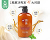 日本咖思美熊野油脂马油护发素（600ml/瓶） 商品缩略图1