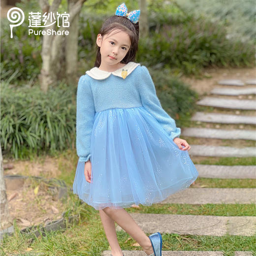pureshare 女童外套-萌兔外套 蓝莓连衣裙 商品图3