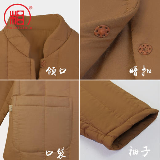 【相牌】僧服秋冬款木棉马甲棉衣套装 商品图2