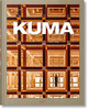 隈研吾作品集 1988至今 英文原版 Kuma. Complete Works 1988-Today 塔森Taschen建筑设计原版书 商品缩略图0