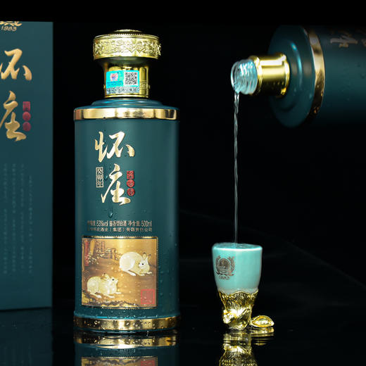 怀庄·癸卯兔年 酱香型白酒 53度 高度酒 送礼自饮 500mL*6瓶整箱装 商品图5