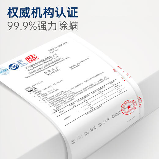 Morphy Richards/摩飞 除螨吸尘器 双杯除螨全效洁净MR3101[福利品] 商品图5