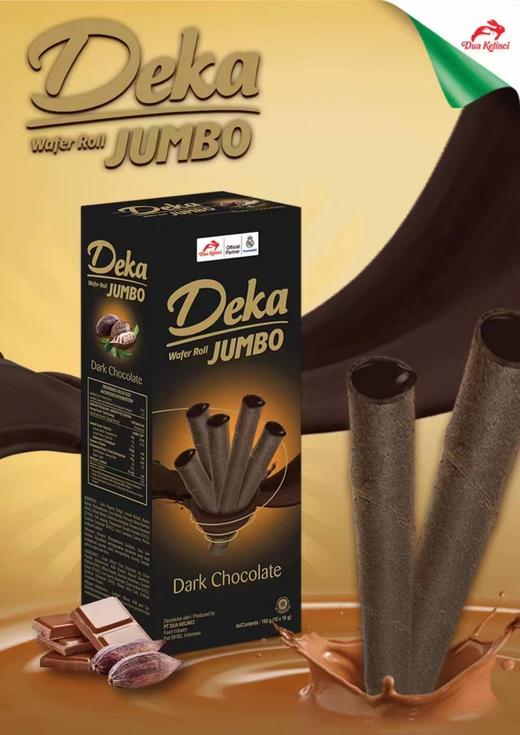 红白兔黑巧克力味注心威化卷160g 商品图0