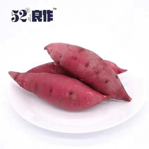 52度良作黄心蜜薯 商品图2