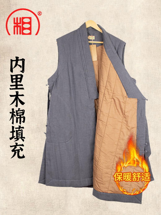 【相牌僧服旗舰店】木棉保暖斜襟马甲 汉麻面料 木棉内里冬季棉袄 商品图2