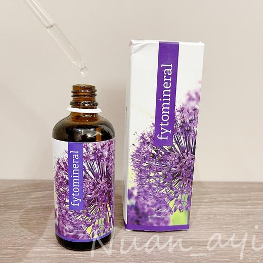 【天橪矿物胶体 抵亢力 建康和长寿生命力】 64矿物质 100ml  捷克  安能聚 商品图2