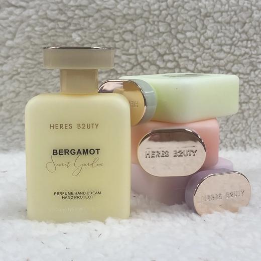 【爆款超低价预售 急单慎拍】HERESB2UTY赫瑞丝秘密花园香水补水保湿护手霜保湿滋润学生平价款 商品图0