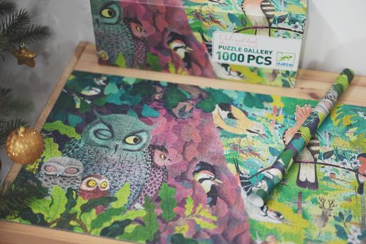 法国DJECO拼图全系列-为你精挑细选奉上-BQJ 商品图2