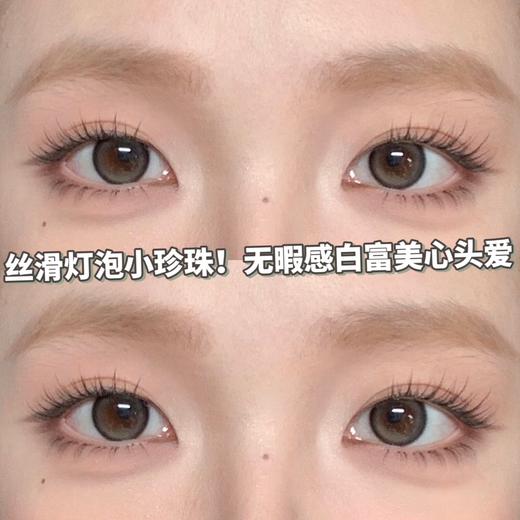 babycon 美瞳年抛 黑珍珠 直径14.2mm着色13.3mm 商品图13