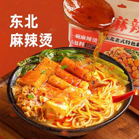 食光说东北麻辣烫276g