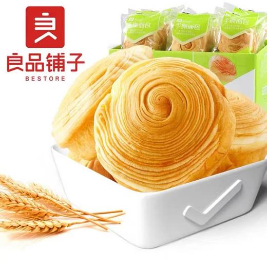 (百万补贴) 良品铺子手撕面包1000g/箱 商品图0