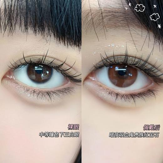 Amore品牌--红珠子（融瞳很好，日常也可以戴的红色） 0/350/375/400/450/500/550/700/800缺 商品图5