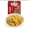 乌江清香清淡榨菜丝80g 商品缩略图0
