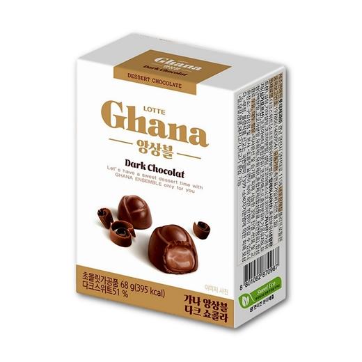 乐天 拿铁咖啡味代可可脂巧克力制品68g【中】  商品图0