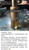 兰蔻菁纯臻颜润养精油30ml！细胞修护滋润抗老！美国代购，无中文标签，介意慎拍 W 商品缩略图4