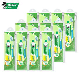 DARLIE好来(原黑人)轻便旅行套装（双重薄荷牙膏50g+柔丝深洁牙刷）x12套