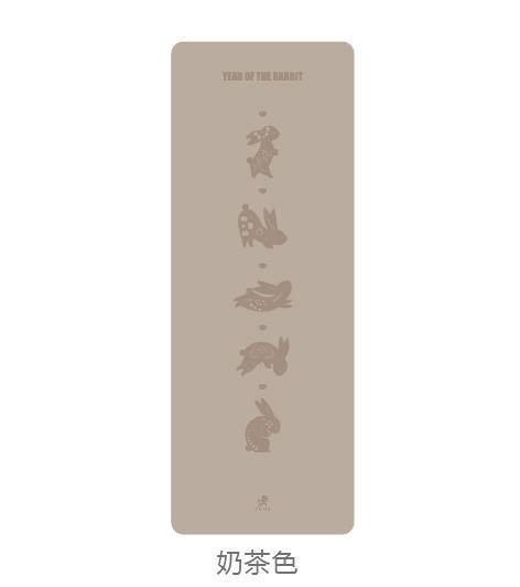 壁虎新款【兔飞猛进】天然橡胶瑜伽垫【七十二小时发货】 商品图6