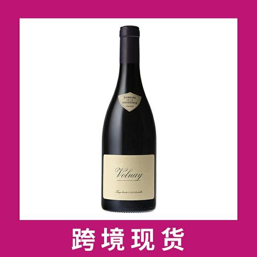 伍杰雷庄园沃内村干红葡萄酒2019 Domaine de la Vougeraie Volnay, Cote de Beaune, France 商品图0