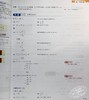 【中商原版】香港培生出版 初中数学与生活2Ｂ（单元装） 商品缩略图6