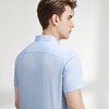 【含麻】柒牌衬衫男士夏季新款时尚潮流休闲男生翻领短袖衬衣	122A70940 商品缩略图2