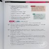 预售 【中商原版】Pearson Edexcel International A Level Mathematics Mechanics 2 培生爱德思Alevel考试数学力学2课本 英文原版教材 商品缩略图5