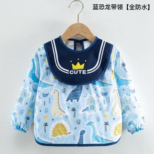 儿童罩衣全身防水长袖反穿衣宝宝吃饭衣围裙小孩罩衣婴儿围兜护衣 商品图11