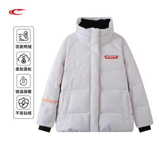 【线下同款 宽松版型 后背大印花】赛琪羽绒服252758 商品图7