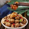冷菜/藤椒花螺400克/包 商品缩略图4