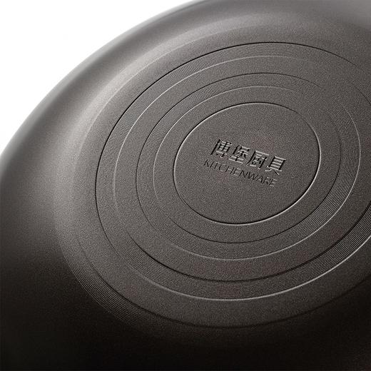 博堡 不粘锅两件套BDY-TZ612A(30cm炒锅+24cm汤锅)【CZ】 商品图4