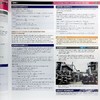 【中商原版】Pearson Edexcel International AS Level Chemistry 培生爱德思AS Alevel考试化学课本 英文原版进口教材 商品缩略图4