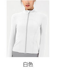 壁虎瑜伽【2212SY215】高弹修腰裸感拉链外套【5天发货】（无胸垫） 商品图11