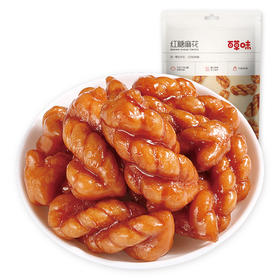 百草味 红糖麻花120g/袋*3【CZ】