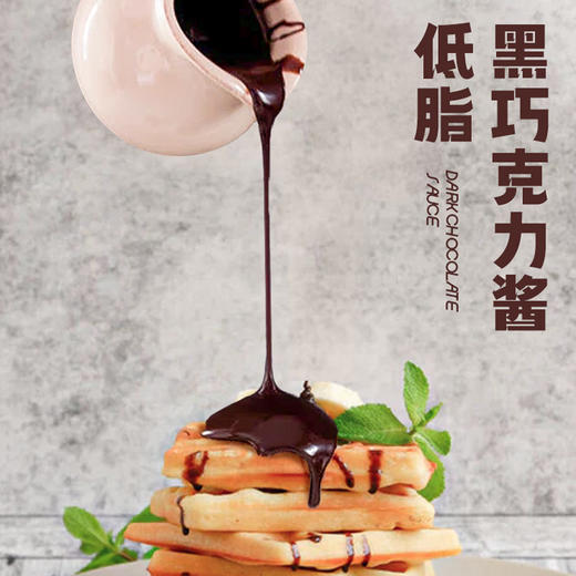 昔日印象牛乳茶可可味香酥小黄鱼海苔脆鸡肉卷高纤奇亚籽饼零食大礼包 商品图4