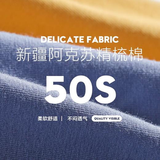 【礼盒3条装】柒牌男士内裤新款纯棉透气平角四角裤抗菌青年潮流短裤头	119F70150 商品图3