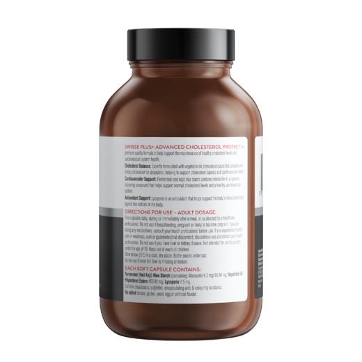 Swisse PLUS 血管清畅片 商品图2