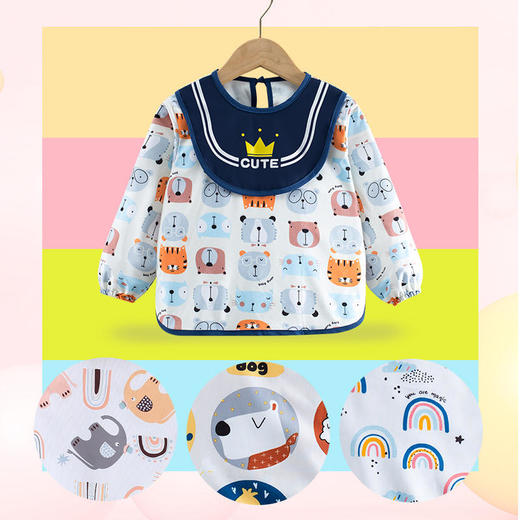 儿童罩衣全身防水长袖反穿衣宝宝吃饭衣围裙小孩罩衣婴儿围兜护衣 商品图1