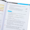 预售 【中商原版】Pearson Edexcel International A Level Mathematics Mechanics 2 培生爱德思Alevel考试数学力学2课本 英文原版教材 商品缩略图2