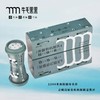 牛毛黑黑有机青藏酸奶三联杯110g*3/组 商品缩略图1