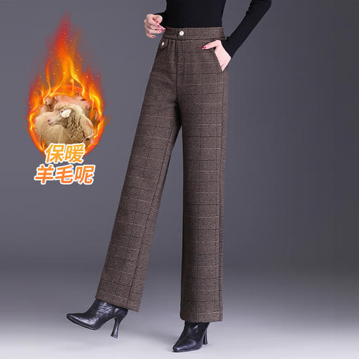 冬款长款格纹简约修身时尚加绒阔腿裤宽松休闲气质直筒裤MYX-FLS-HY8833-L 商品图2