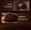 1F欧莱雅金致臻颜松露奢养肌修护活乳液110ml 商品缩略图2