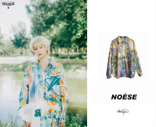 女士梭织衬衫 商品图2