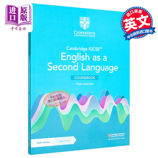 【中商原版】Cambridge IGCSE English as a Second Language Coursebook 剑桥英语作为第二语言教材 商品图0