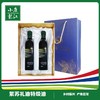 紫津坊 紫苏礼油特级油#500ml*2/盒*1 商品缩略图1