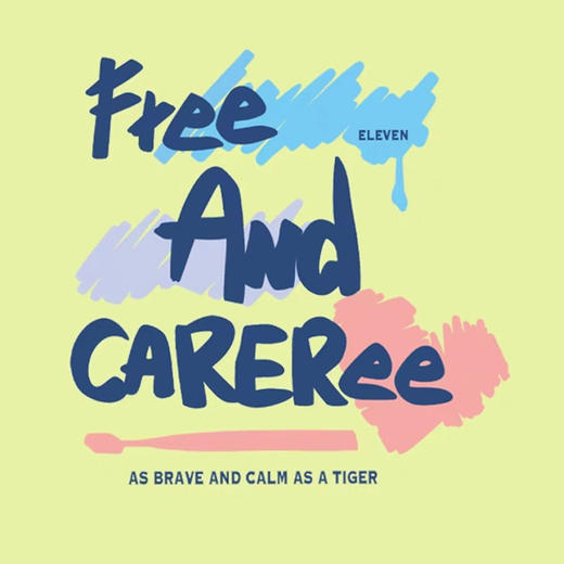 裁缝学苑 英文字母烫画贴卫衣高级转印衣服字母定做烫图a级白墨 商品图4