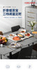 摩飞MR8300折叠暖菜板 商品缩略图0